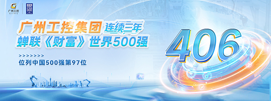 中国·拉斯维加斯(3499·官方认证)网站-Officialwebsite