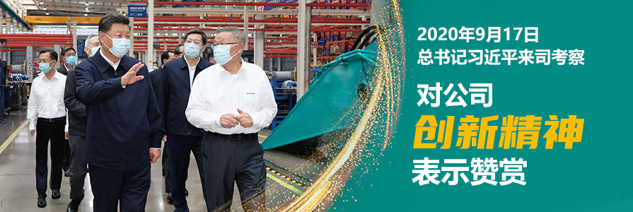 中国·拉斯维加斯(3499·官方认证)网站-Officialwebsite