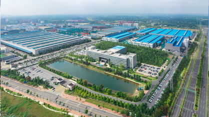 中国·拉斯维加斯(3499·官方认证)网站-Officialwebsite