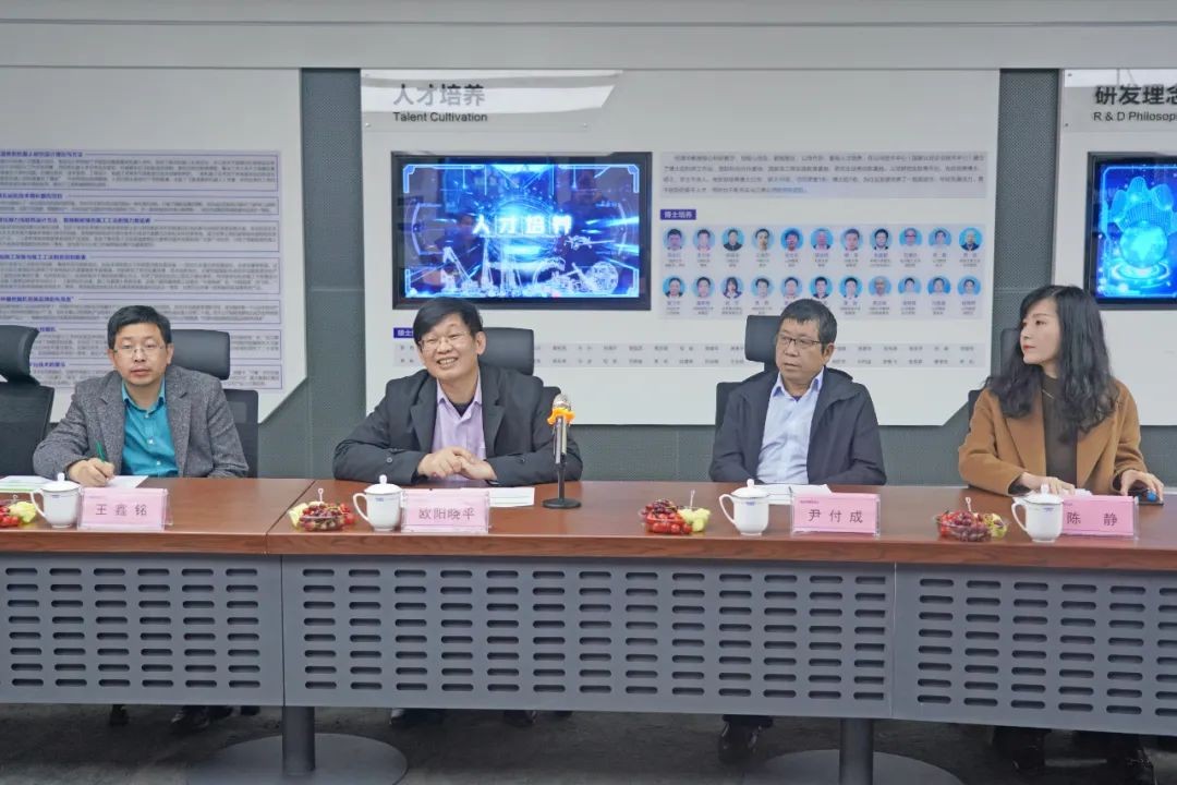 中央候补委员、中国工程院院士欧阳晓平到访3499拉斯维加斯线路智能