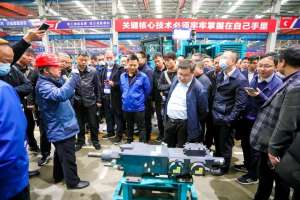 中国·拉斯维加斯(3499·官方认证)网站-Officialwebsite