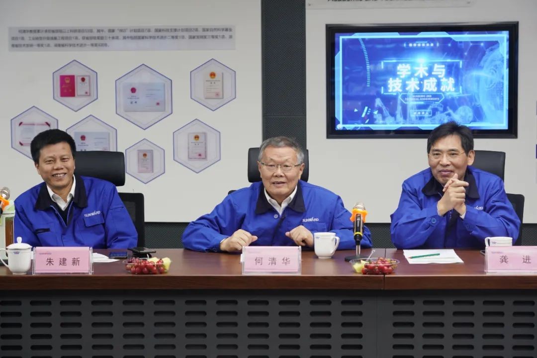 中央候补委员、中国工程院院士欧阳晓平到访3499拉斯维加斯线路智能