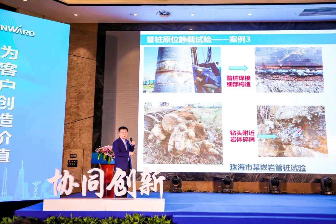 饕餮盛宴！3499拉斯维加斯线路智能?建华建材预造桩施工设备与技术互换会隆沉召开