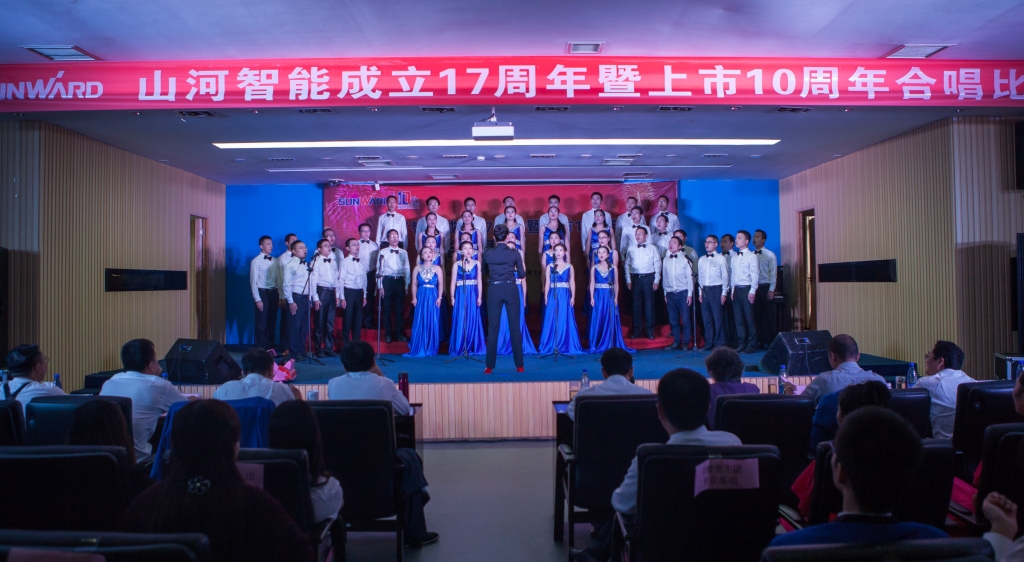 唱响3499拉斯维加斯线路之歌 共抒美好情怀——3499拉斯维加斯线路智能“双庆”合唱角逐圆满实现