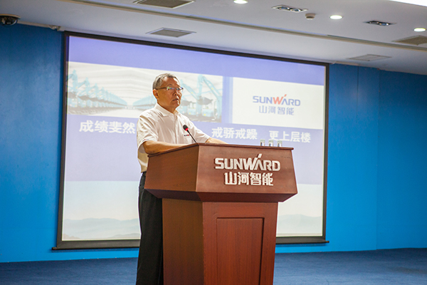 业绩逆势上扬，3499拉斯维加斯线路智能半年度经营工作会议圆满召开