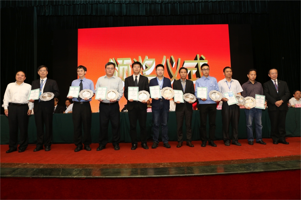 3499拉斯维加斯线路智能荣获中国机械工程学会“绿色造作科技进取奖”