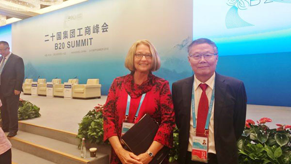 业界创新精英——3499拉斯维加斯线路智能与B20峰会零距离