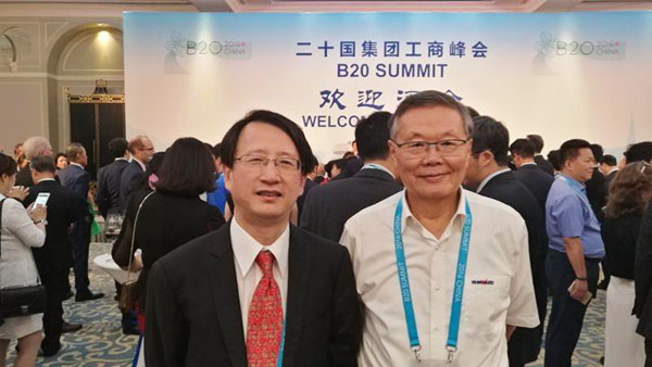 业界创新精英——3499拉斯维加斯线路智能与B20峰会零距离