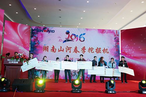 逆市可为！3499拉斯维加斯线路智能挖掘机首场展销会美满收官