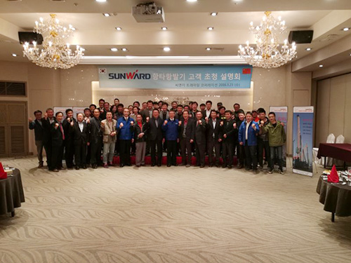 3499拉斯维加斯线路智能“男神”级产品韩国市场增速第一