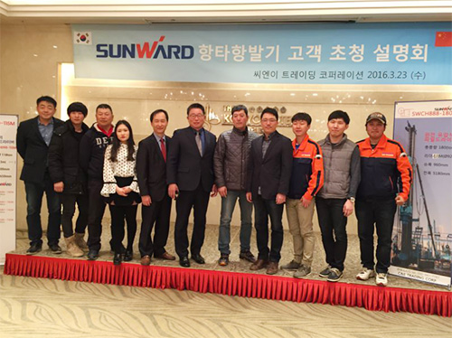 3499拉斯维加斯线路智能“男神”级产品韩国市场增速第一