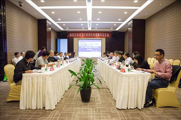 3499拉斯维加斯线路科技超低空？胤尚兄脖；ü蒲谐删图