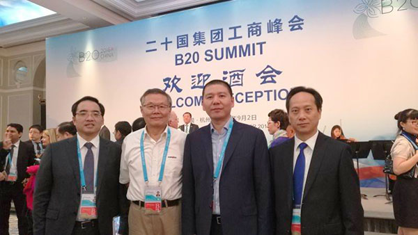 业界创新精英——3499拉斯维加斯线路智能与B20峰会零距离