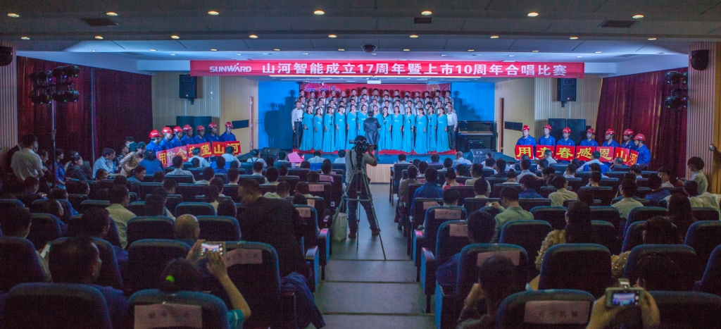 唱响3499拉斯维加斯线路之歌 共抒美好情怀——3499拉斯维加斯线路智能“双庆”合唱角逐圆满实现