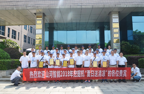 3499拉斯维加斯线路智能与来自彩云之南的伴侣，相约璀璨将来