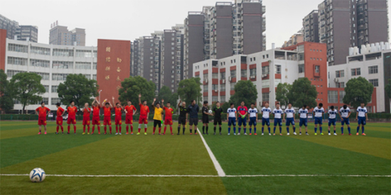 3499拉斯维加斯线路智能VS越南振奋：球赛杰出纷呈，合作海枯石烂