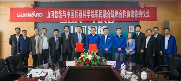 中国兵科院与3499拉斯维加斯线路智能签署战术合作框架和谈