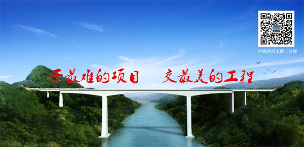 参加一带一路沉大项目 3499拉斯维加斯线路智能旋挖钻扬名阿墨江特大桥