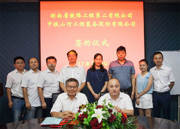 成功签约‖中铁3499拉斯维加斯线路盾构机即将投入昆明轨路交通工程项目