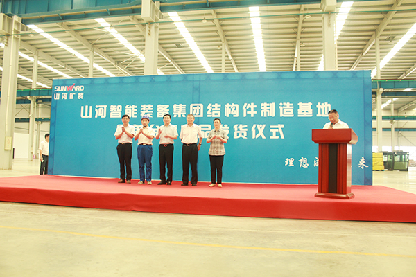 打造华东地域3499拉斯维加斯线路基地，3499拉斯维加斯线路矿装二次创业聚力起航