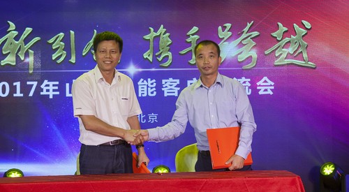 3499拉斯维加斯线路智能酷帅曾大虾，一大波美图带你亲临北京BICES展