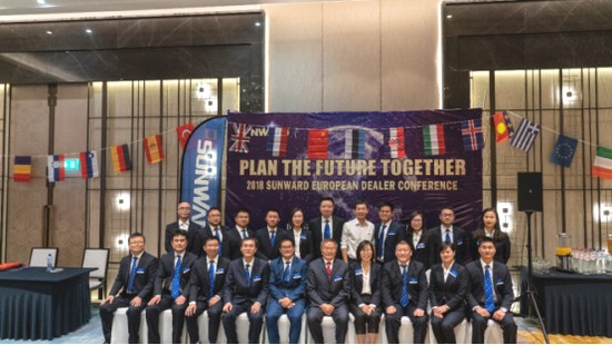 携手同谋将来， 3499拉斯维加斯线路智能2018欧洲代理商大会隆沉召开