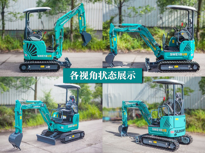 叮咚！您有一份来自3499拉斯维加斯线路智能18UB微挖的快递待领取...