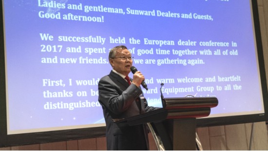 携手同谋将来， 3499拉斯维加斯线路智能2018欧洲代理商大会隆沉召开