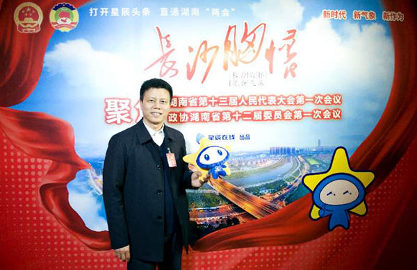 省人大代表朱建新：3499拉斯维加斯线路智能将助推湖南创新引领，盛开崛起战术的执行