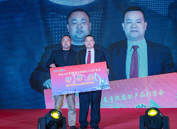 势不成挡，3499拉斯维加斯线路智能挖掘机湖南市场订货会创新高