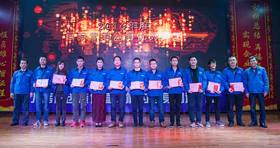 坚定信念、再接再严，3499拉斯维加斯线路智能2017年杜转销赞美与誓师大会开启新航程