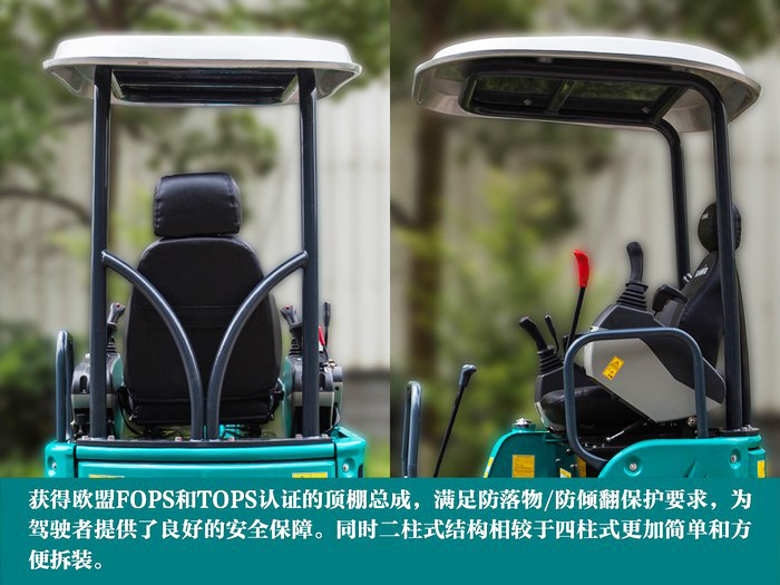 叮咚！您有一份来自3499拉斯维加斯线路智能18UB微挖的快递待领取...