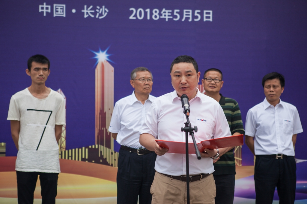 民族挖掘机品牌先导者，3499拉斯维加斯线路智能“城镇建设利器”SWE80E9庆幸上市