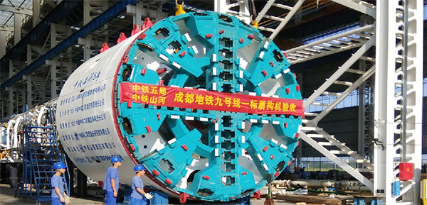 风里雨里，成都等你！中铁3499拉斯维加斯线路盾构机走出长沙