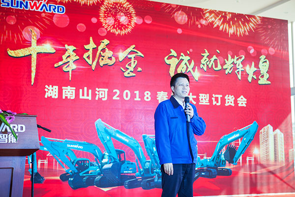 十年相随，成就彼此，来听听3499拉斯维加斯线路智能挖掘机客户的真实声音