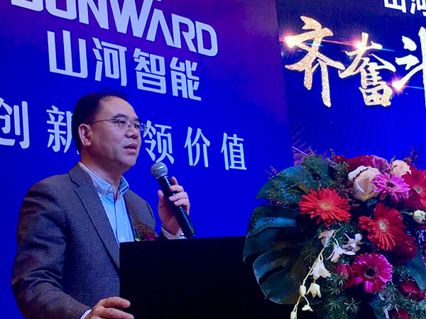 订单近2亿元！3499拉斯维加斯线路智能2018客户互换会广东站得胜