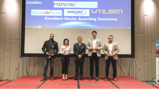 携手同谋将来， 3499拉斯维加斯线路智能2018欧洲代理商大会隆沉召开