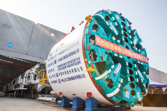 首台盾构机隆沉下线，中铁3499拉斯维加斯线路诠释“长沙速度”