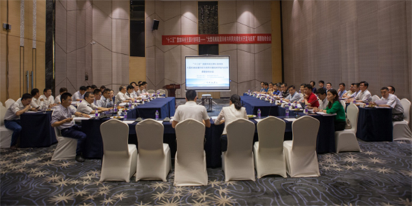 守护青山绿水，3499拉斯维加斯线路智能“十二五”国度级科研项目通过验收