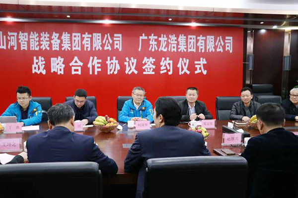 3499拉斯维加斯线路智能与龙浩航空集团携手，助推湖南航空产业发展