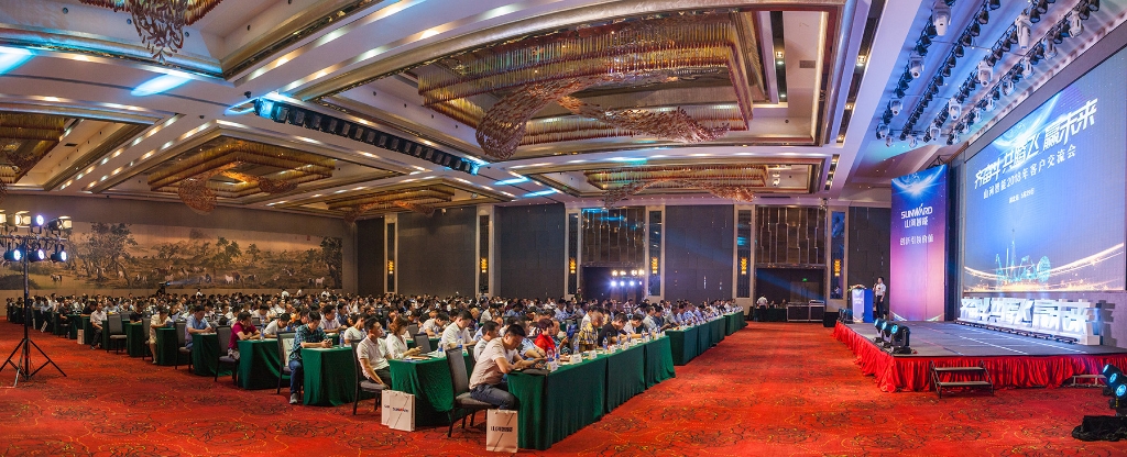 订单突破2.5亿！3499拉斯维加斯线路智能湖北客户互换会圆满进行