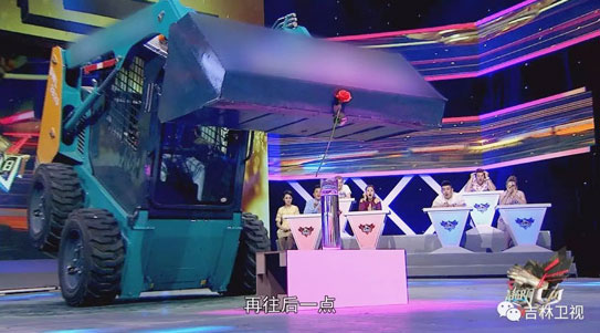 谁说机械都冰凉？这款会跳舞的滑移明明就是周到奔放的！