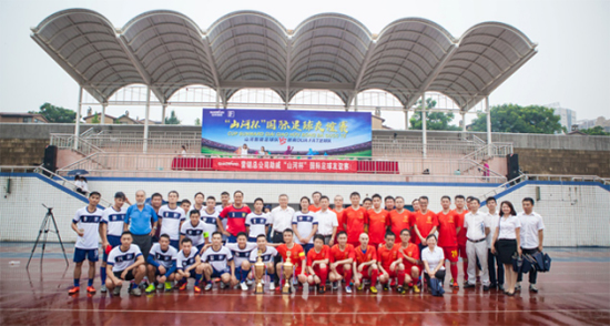 3499拉斯维加斯线路智能VS越南振奋：球赛杰出纷呈，合作海枯石烂