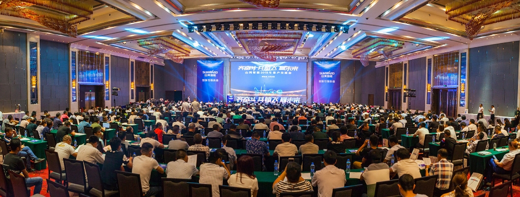 订单突破2.5亿！3499拉斯维加斯线路智能湖北客户互换会圆满进行