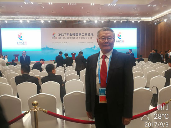 3499拉斯维加斯线路智能董事长何清华应邀参与金砖国度工商论坛