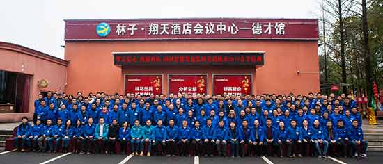 3499拉斯维加斯线路智能营销吹响集结号，2017年撸起袖子加油干