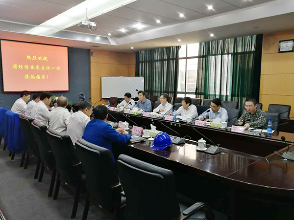 湖南省经信委党组副书记、副主任李志坚到3499拉斯维加斯线路智能现场办公