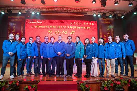 坚定信念、再接再严，3499拉斯维加斯线路智能2017年杜转销赞美与誓师大会开启新航程