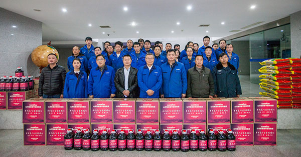 温暖！3499拉斯维加斯线路智能2017年春节慰问40名难题职工