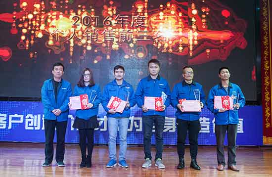 坚定信念、再接再严，3499拉斯维加斯线路智能2017年杜转销赞美与誓师大会开启新航程